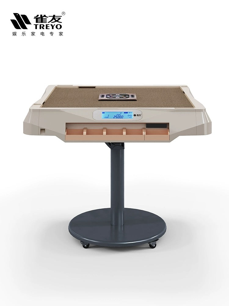 雀友 H100 甜橙色 折疊智能數顯積分款 日式麻將桌 Orange Color Smart Digital Japanese Style Foldable