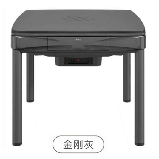 雀友 T100 陽光金剛灰 四腿旋翼麻將機 (過山車) 附蓋板 Dark Grey Color 4-Leg (Rollercoaster) with Cover