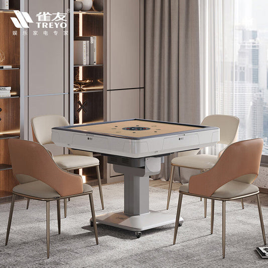 雀友 T180 雅韻珍珠白 折疊旋翼麻將機 (過山車) White Color Foldable (Rollercoaster)