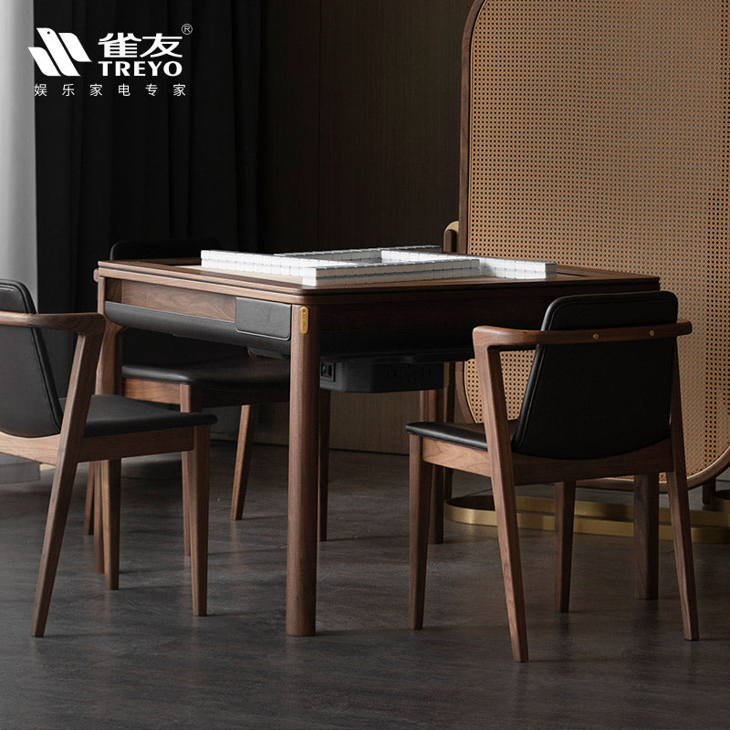 雀友 H860T 黑胡桃木 家用實木 旋翼麻將機 (過山車) 附蓋板 Black Walnut 4-Leg Dining Table (Rollercoaster) with Cover