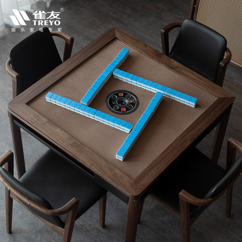 雀友 H860T 黑胡桃木 家用實木 旋翼麻將機 (過山車) 附蓋板 Black Walnut 4-Leg Dining Table (Rollercoaster) with Cover
