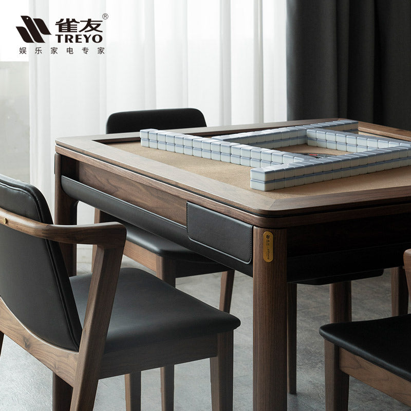 雀友 H860T 黑胡桃木 家用實木 旋翼麻將機 (過山車) 附蓋板 Black Walnut 4-Leg Dining Table (Rollercoaster) with Cover