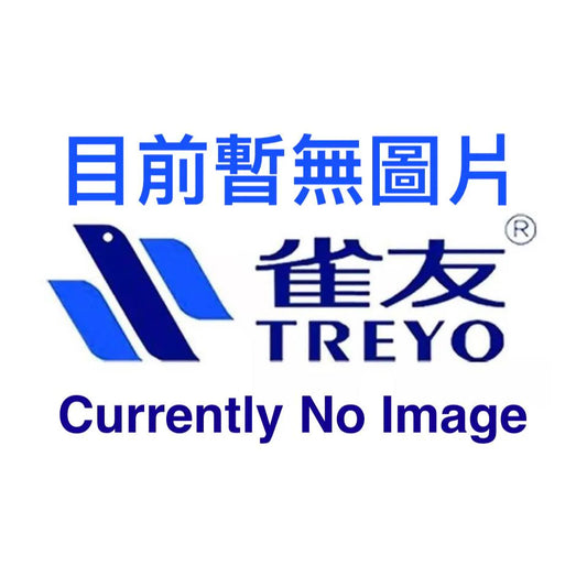 雀友 T30 冰川藍 折疊旋翼麻將機 (過山車) Glacier Blue Color Foldable (Rollercoaster)