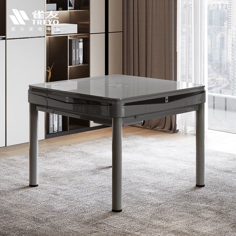 雀友S90 水墨灰四腿麻將機Black Grey Color 4-Leg with Cover – 雀友