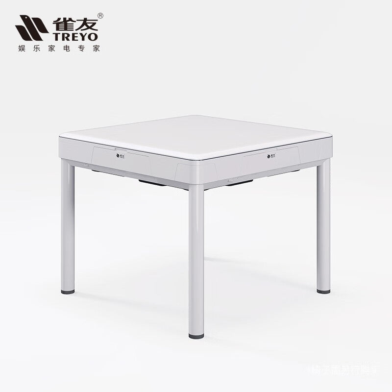 雀友 T180 雅韻珍珠白 四腿旋翼麻將機 (過山車) 附蓋板 White Color 4-Leg (Rollercoaster) with Cover