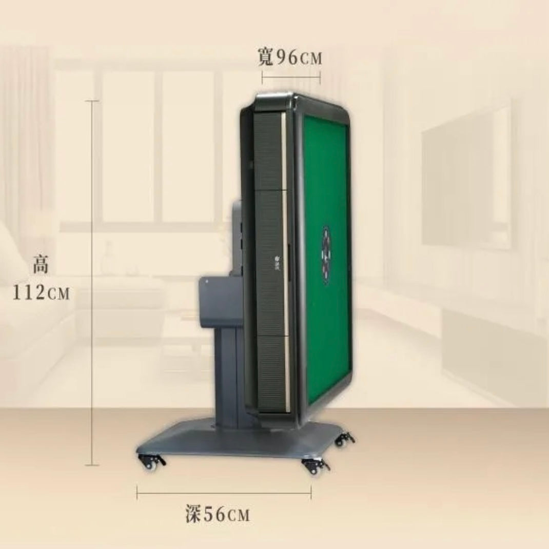 雀友 S90 橄欖綠 折疊麻將機 Green Color Foldable