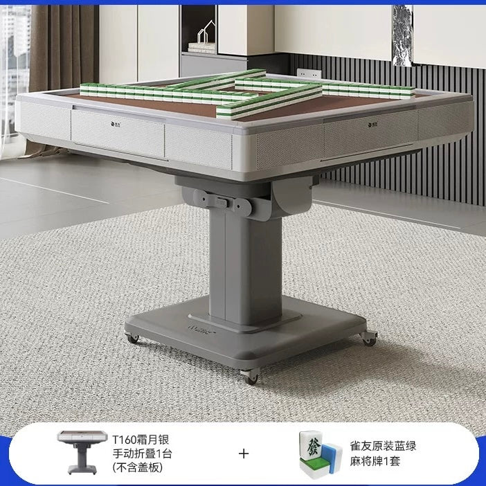 雀友 T160 霜月銀 折疊旋翼麻將機 (過山車) Silver Color Foldable (Rollercoaster)