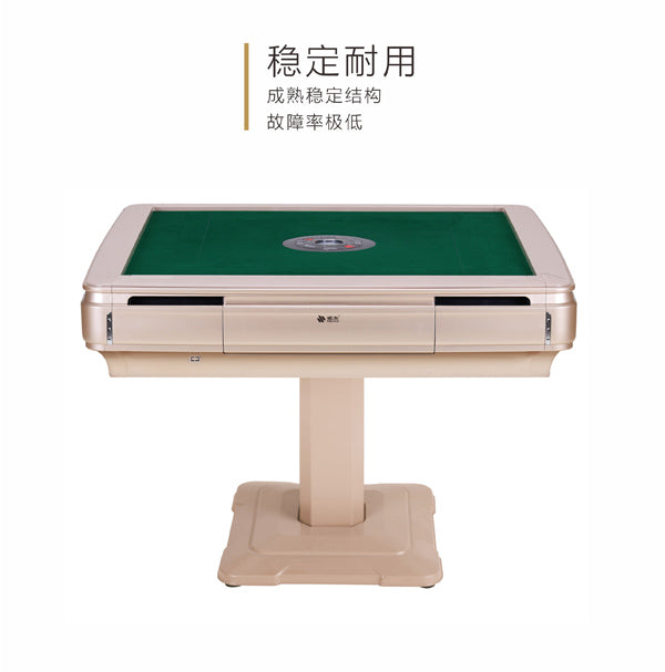 (36mm牌尺寸) 雀友 S60 香檳金 折疊麻將機 (最後一台) (36mm Tile Size) Gold Color Foldable (LAST ONE)