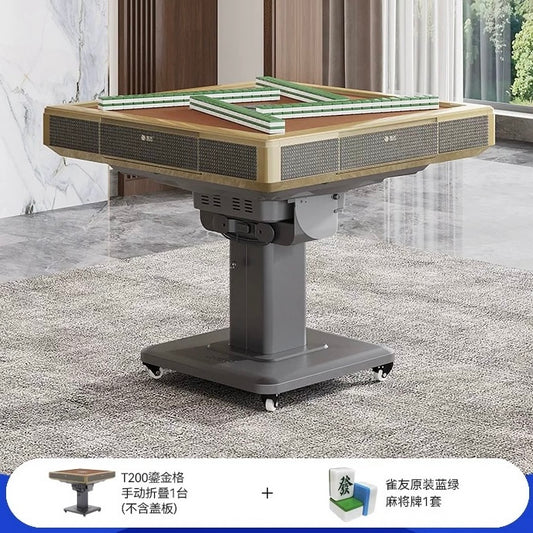 雀友 T200 鎏金格 折疊旋翼麻將機 (過山車) Gold Color Foldable (Rollercoaster)