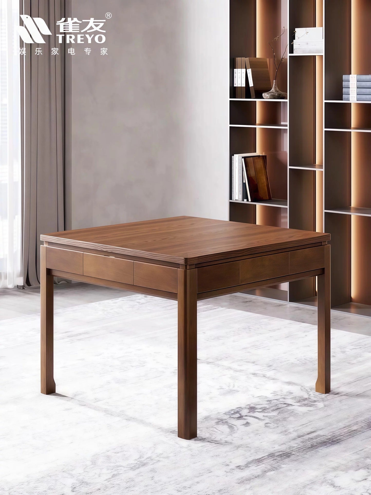 雀友 H330S 胡桃木色 實木麻將機 附蓋板 Walnut Wood 4-Leg Dining Table with Cover
