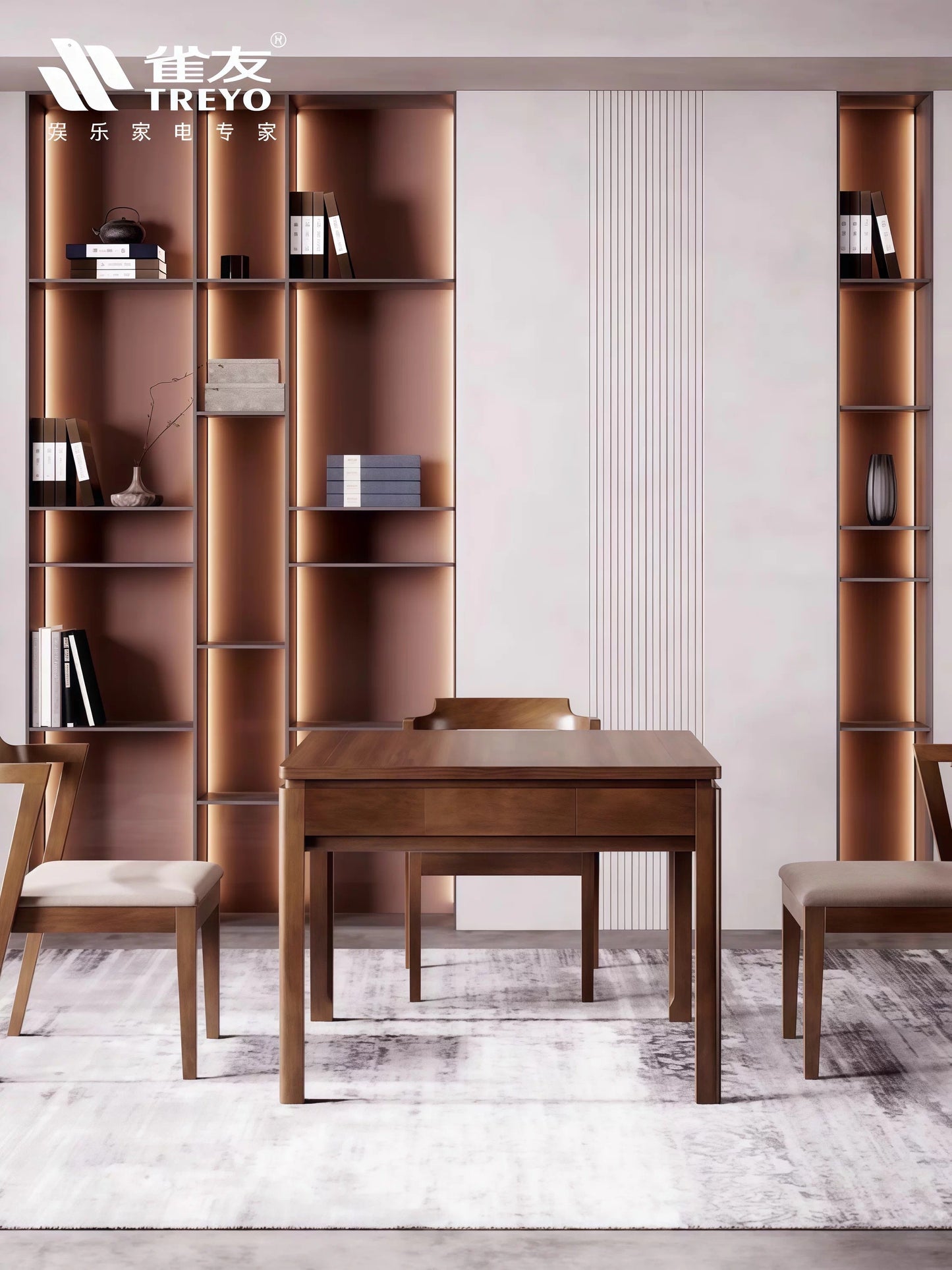 雀友 H330S 胡桃木色 實木麻將機 附蓋板 Walnut Wood 4-Leg Dining Table with Cover