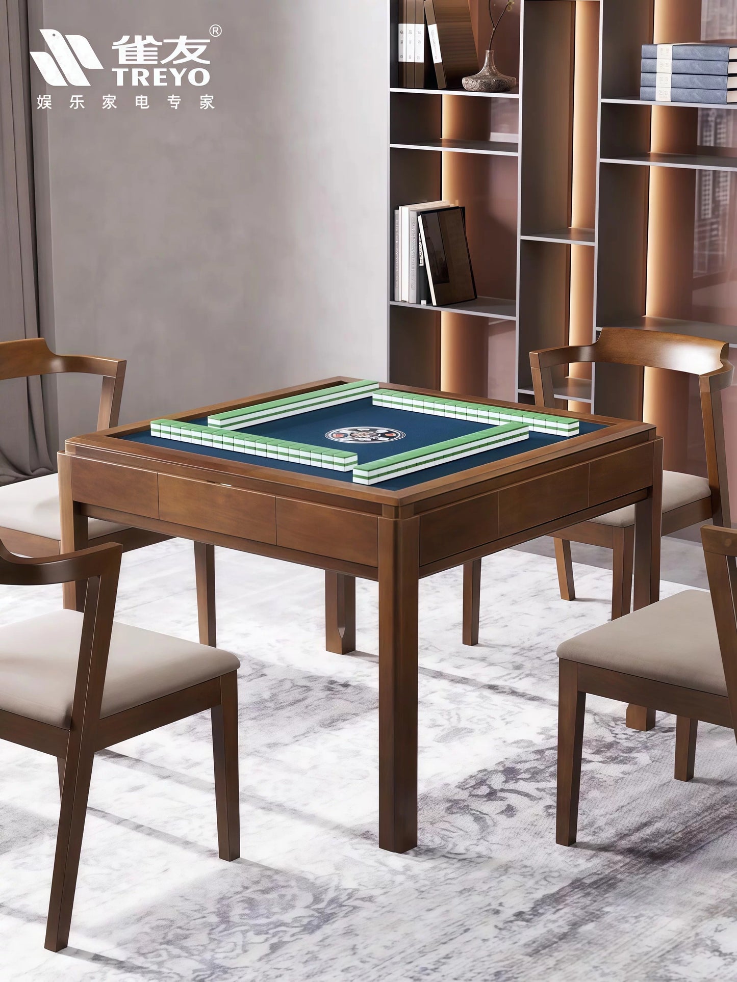 雀友 H330S 胡桃木色 實木麻將機 附蓋板 Walnut Wood 4-Leg Dining Table with Cover