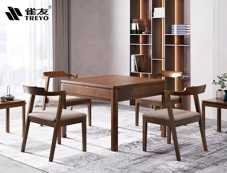 雀友 H330S 胡桃木色 實木麻將機 附蓋板 Walnut Wood 4-Leg Dining Table with Cover