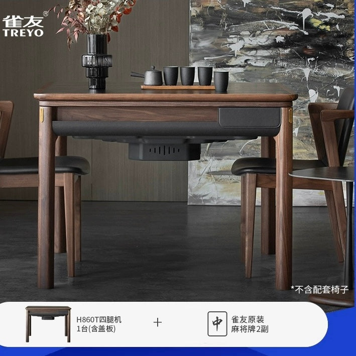 雀友 H860T 黑胡桃木 家用實木 旋翼麻將機 (過山車) 附蓋板 Black Walnut 4-Leg Dining Table (Rollercoaster) with Cover