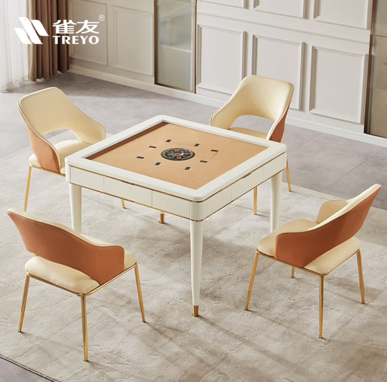 雀友 H520T  簡約現代 家用實木 旋翼麻將機 (過山車) 附蓋板 White/Gold Color 4-Leg Dining Table (Rollercoaster) with Cover