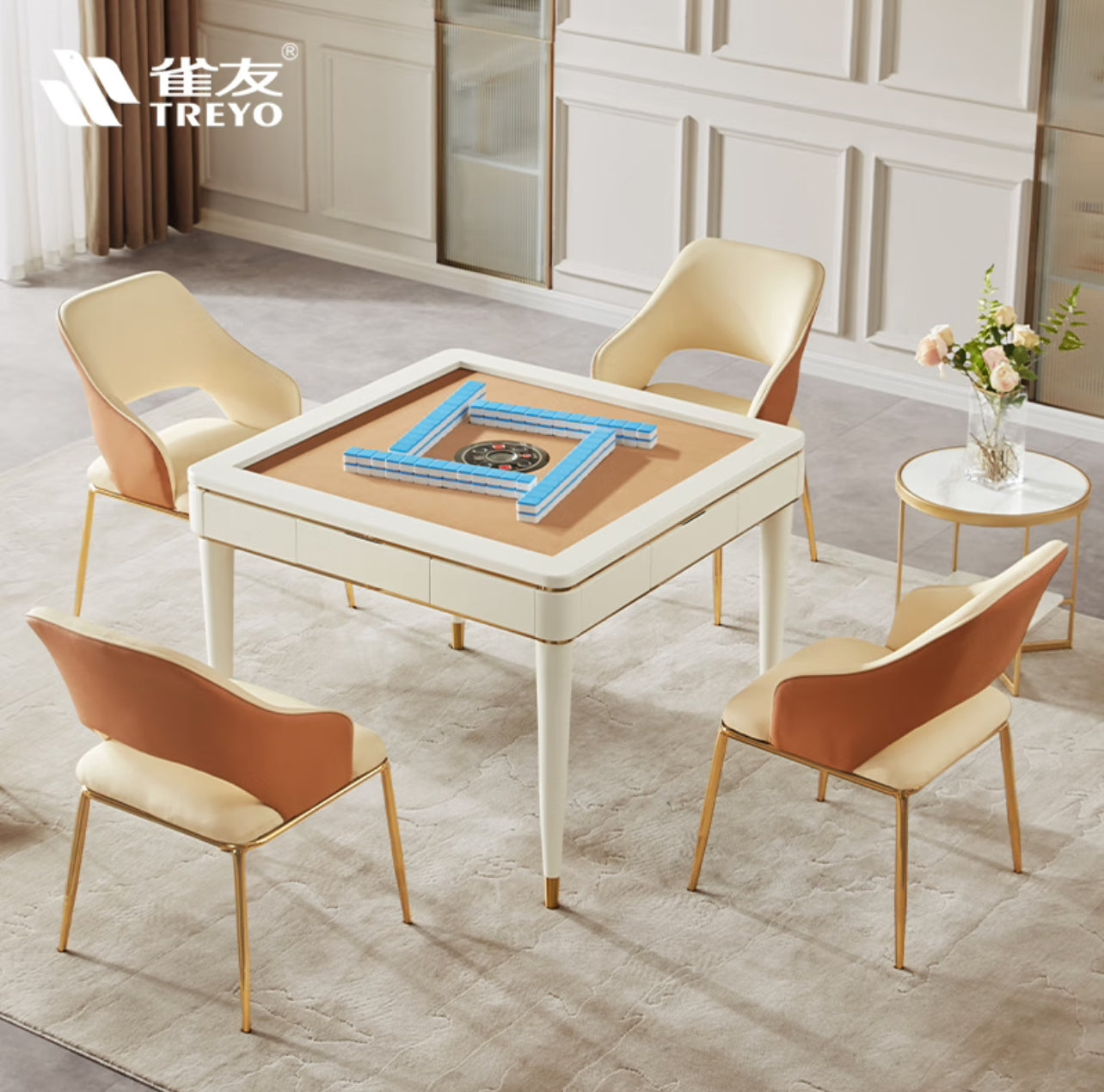 雀友 H520T  簡約現代 家用實木 旋翼麻將機 (過山車) 附蓋板 White/Gold Color 4-Leg Dining Table (Rollercoaster) with Cover