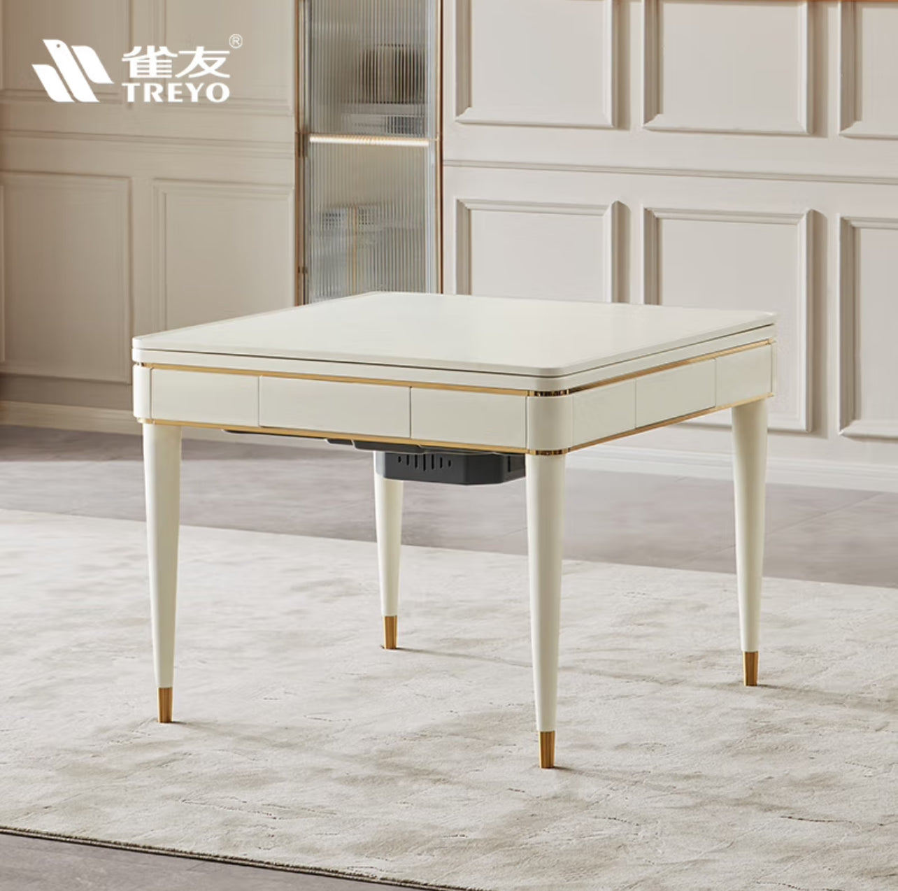 雀友 H520T  簡約現代 家用實木 旋翼麻將機 (過山車) 附蓋板 White/Gold Color 4-Leg Dining Table (Rollercoaster) with Cover