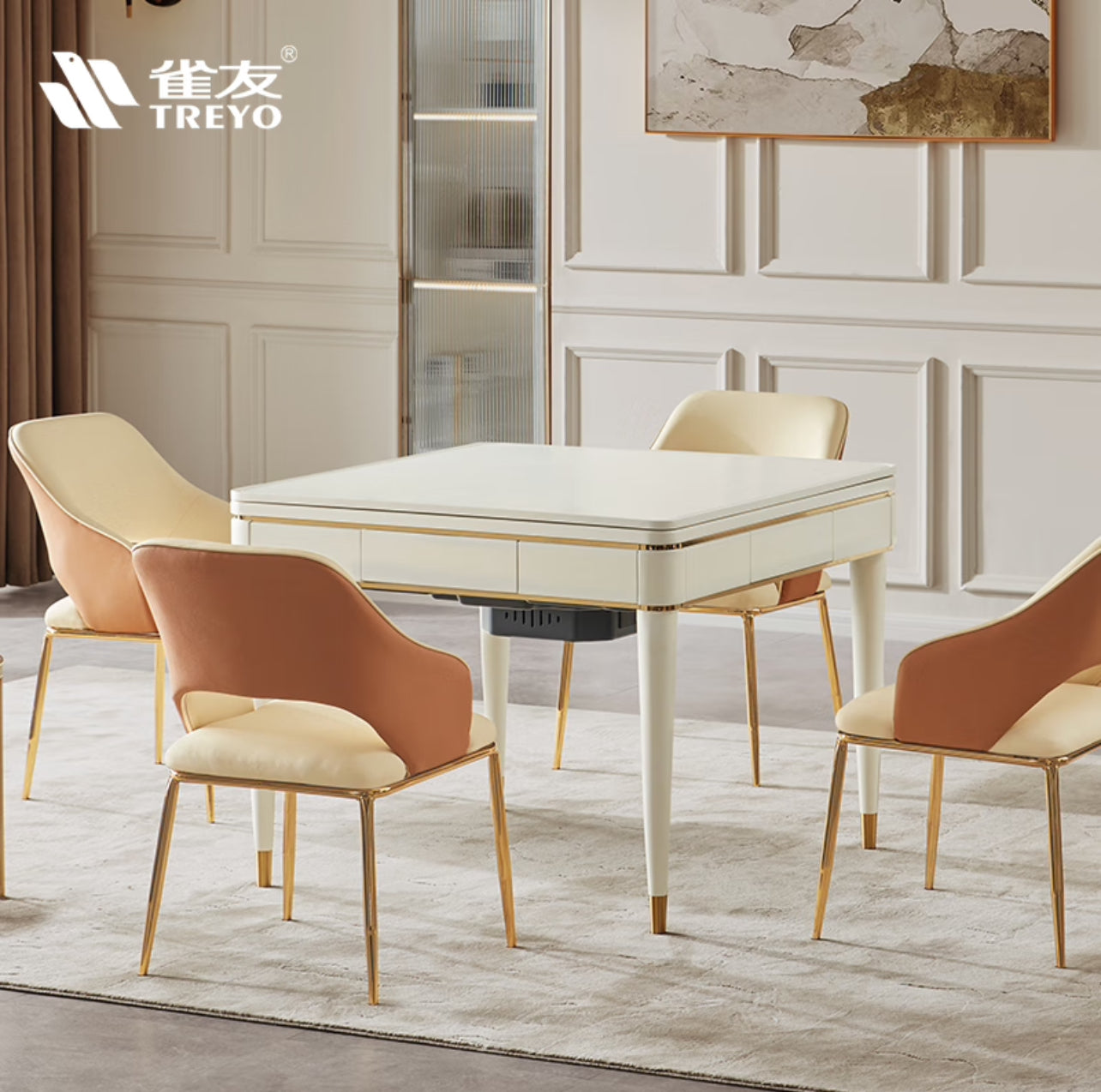 雀友 H520T  簡約現代 家用實木 旋翼麻將機 (過山車) 附蓋板 White/Gold Color 4-Leg Dining Table (Rollercoaster) with Cover