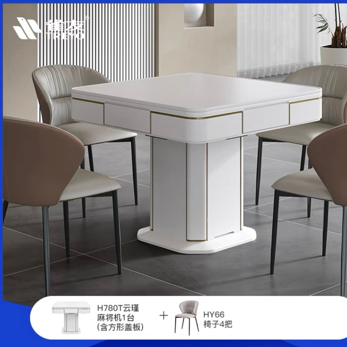 雀友 H780T 云瑾 白色奶油風 家用實木 旋翼麻將機 (過山車) 附蓋板 White Color Wood Dining Table (Rollercoaster) with Cover