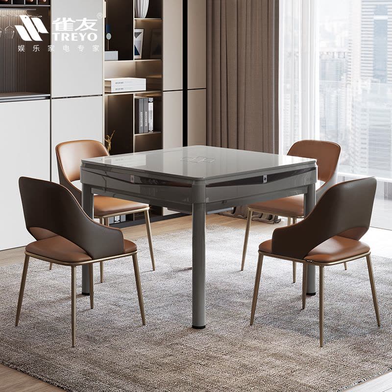 雀友 S90 水墨灰 四腿麻將機 Black Grey Color 4-Leg with Cover